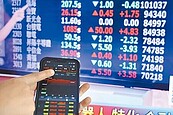 降息循環開啟　REITs有戲