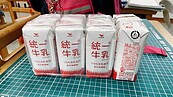 「班班有鮮乳」3難　江怡臻酸：可能先「班班有冰箱」？