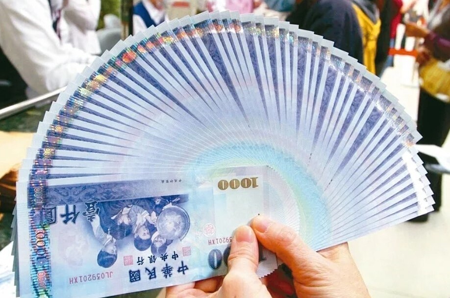 金融營業特別準備金增16%。 圖/聯合報系資料照