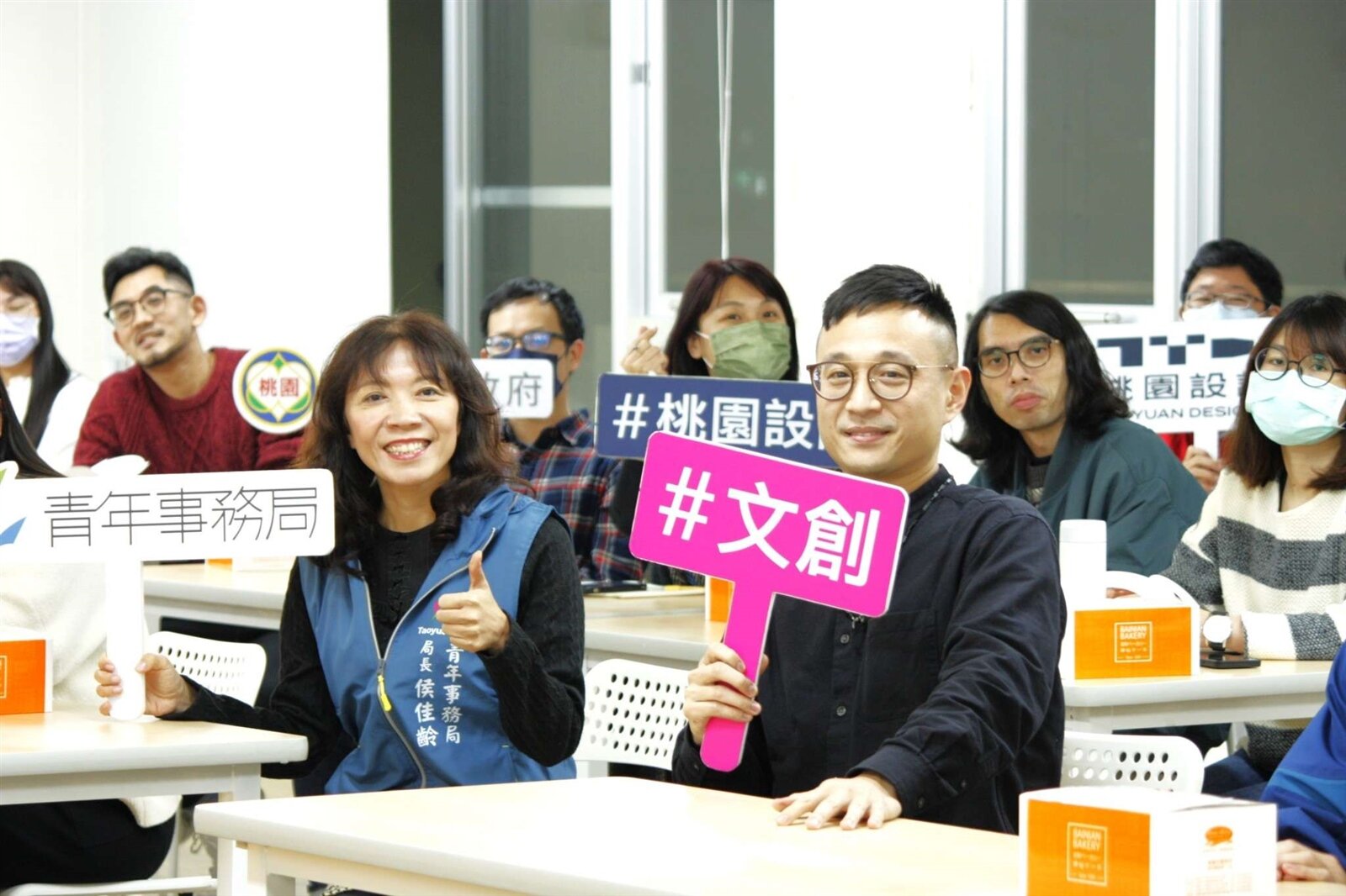 桃園市青年局在設計人才的培養上著力不少。圖:翻攝自青年局