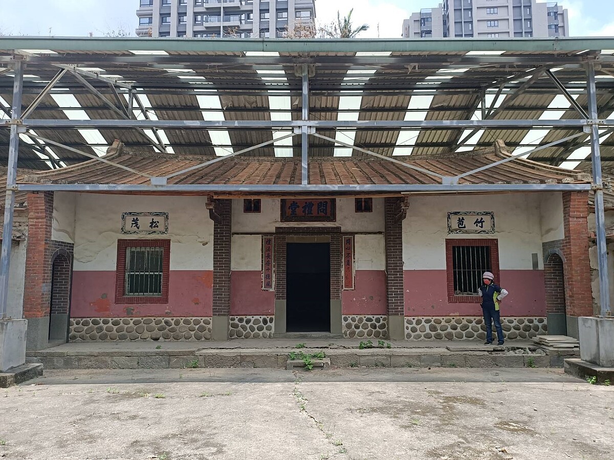 歷史建築竹北東平問禮堂修復及再利用工程，工期預計為540個日曆天。圖／新竹縣文化局提供