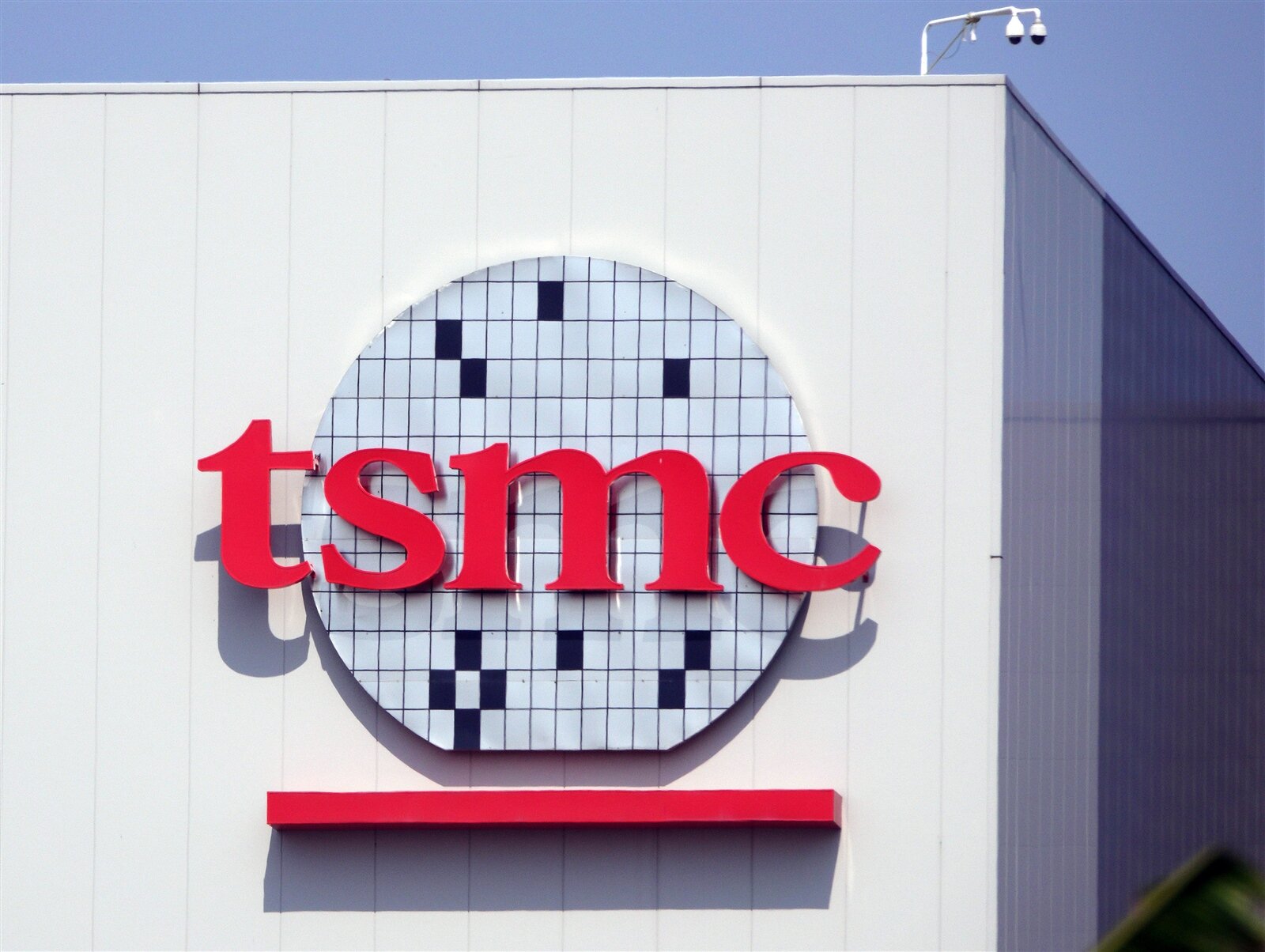 台積電。圖/聯合報系資料照片