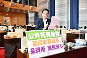 中市公托涵蓋有一半缺口　社局：公私收托達232家再努力