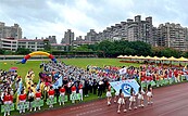 「113年桐花盃全民健身運動大賽」　永慶房屋以行動支持地方體育