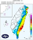 北北基、宜蘭宣布了！北市「4校」25日停班停課