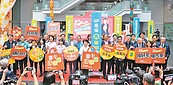 台中購物節國際化　App挨批落漆