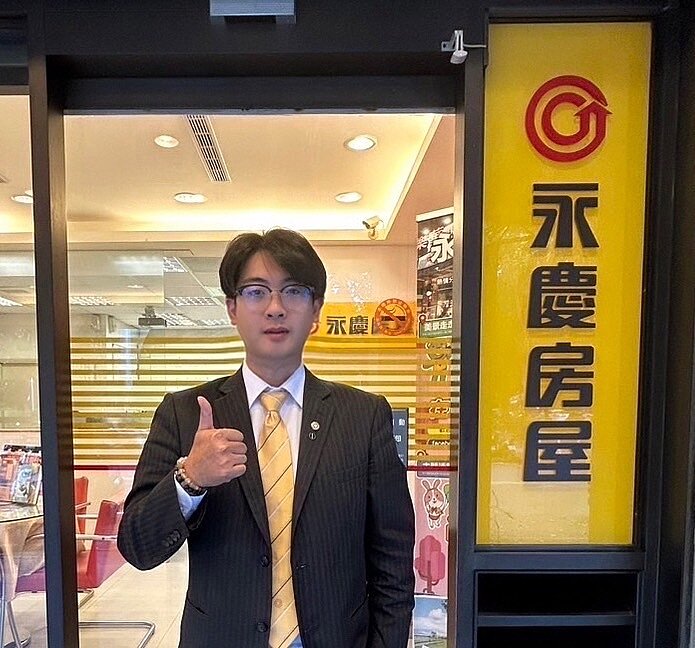 永慶房屋林奕達經紀人建議，民眾可多諮詢不同的房仲業者，並選擇誠實的房仲，就能有效降低遭到坑騙的風險。圖／永慶房產集團提供