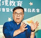 百貨、大賣場收碳費　彭啓明：國際趨勢