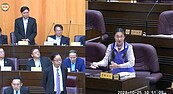 議員曝「大溪第一大民怨」　要求桃園市府全面檢討