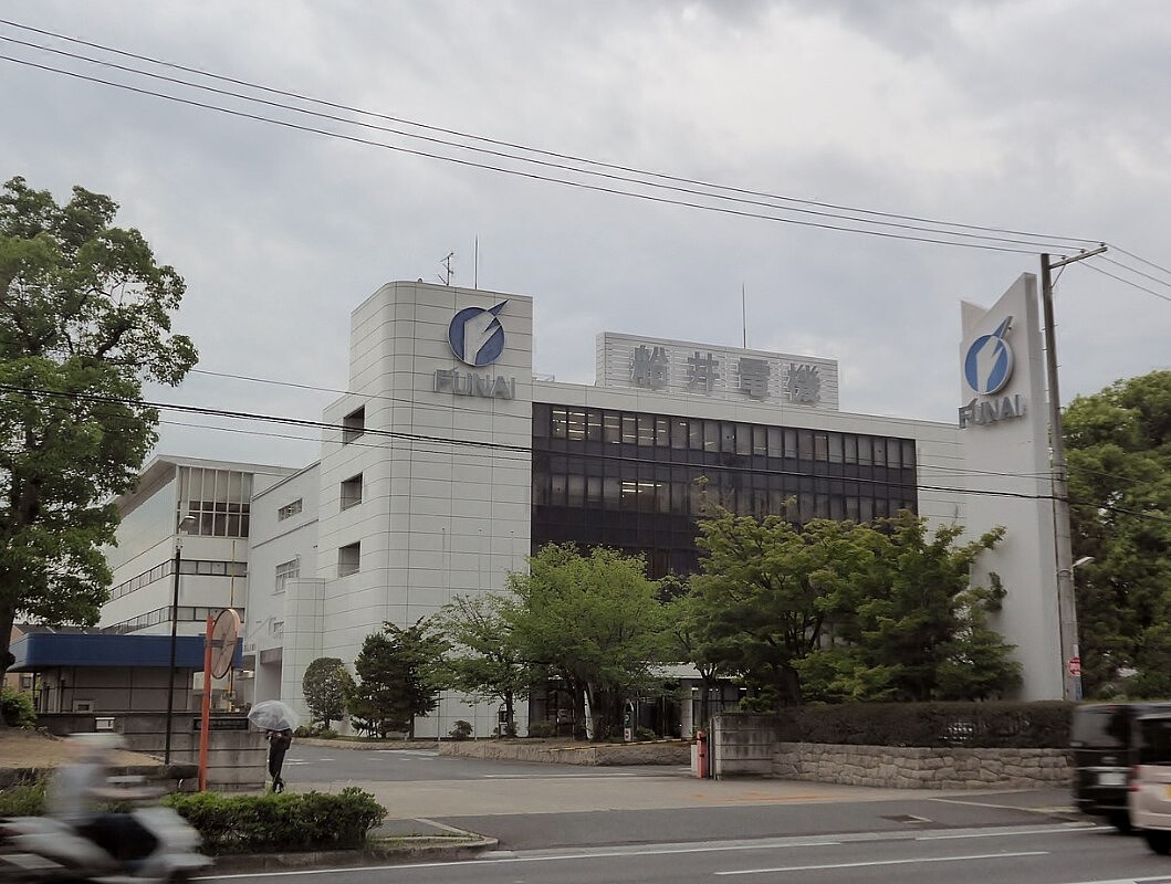 日本電器製造商船井電機宣告破產，2000員工一夕失業。圖／維基百科