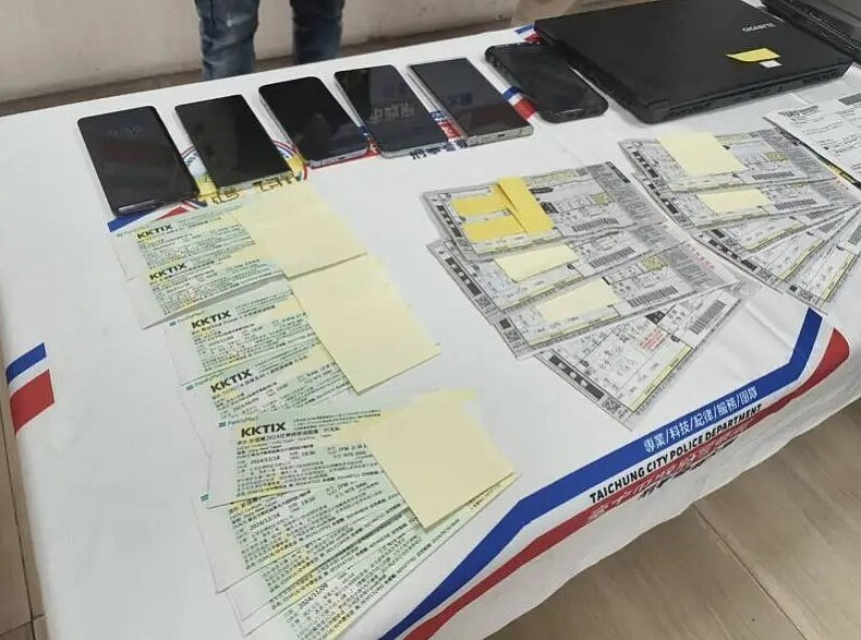 台中警方抓到5名周杰倫演唱會黃牛,共搶到48張票,不法所得33萬元。圖/記者曾健祐翻攝