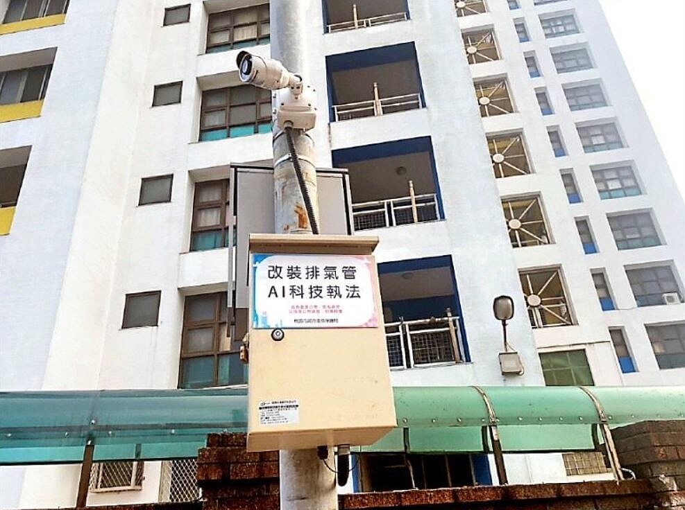 桃市環保局已安裝13組AI改裝排氣管偵測設備,原有12組聲音照相噪音科技執法設備今年擴充至27組,未來將再爭取新增50組。記者陳恩惠/翻攝