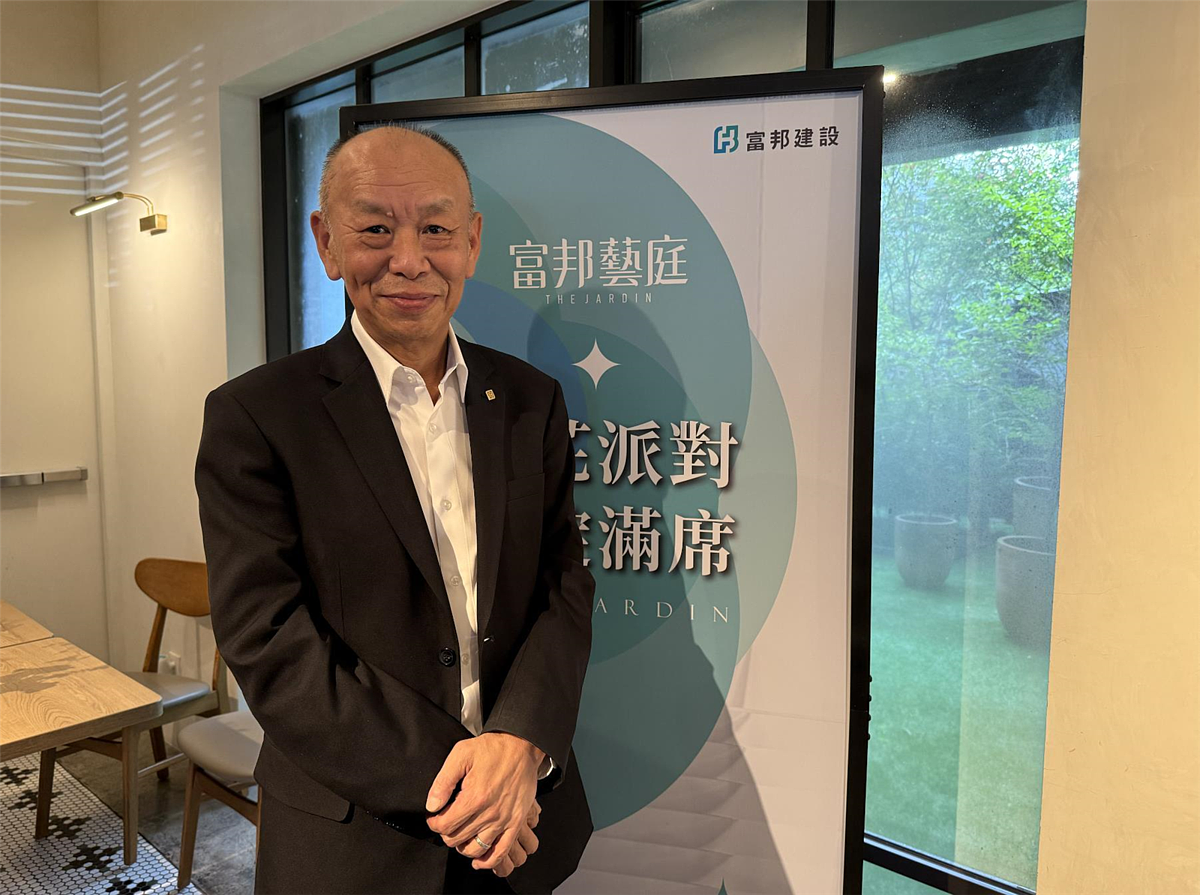 富邦建設董事長宋良政。圖／經濟日報記者朱曼寧攝影