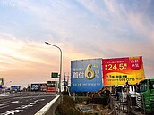 「眾人等價跌」！台南交易量降　專家揭「這群人」仍在買