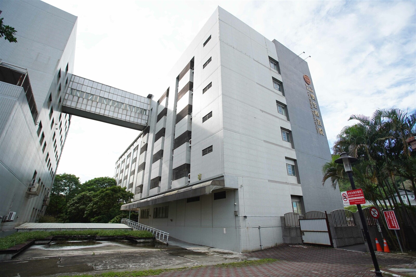 樂生療養院目前已經成功轉型成為大新莊及龜山地區的一家綜合醫院。圖：李春台攝