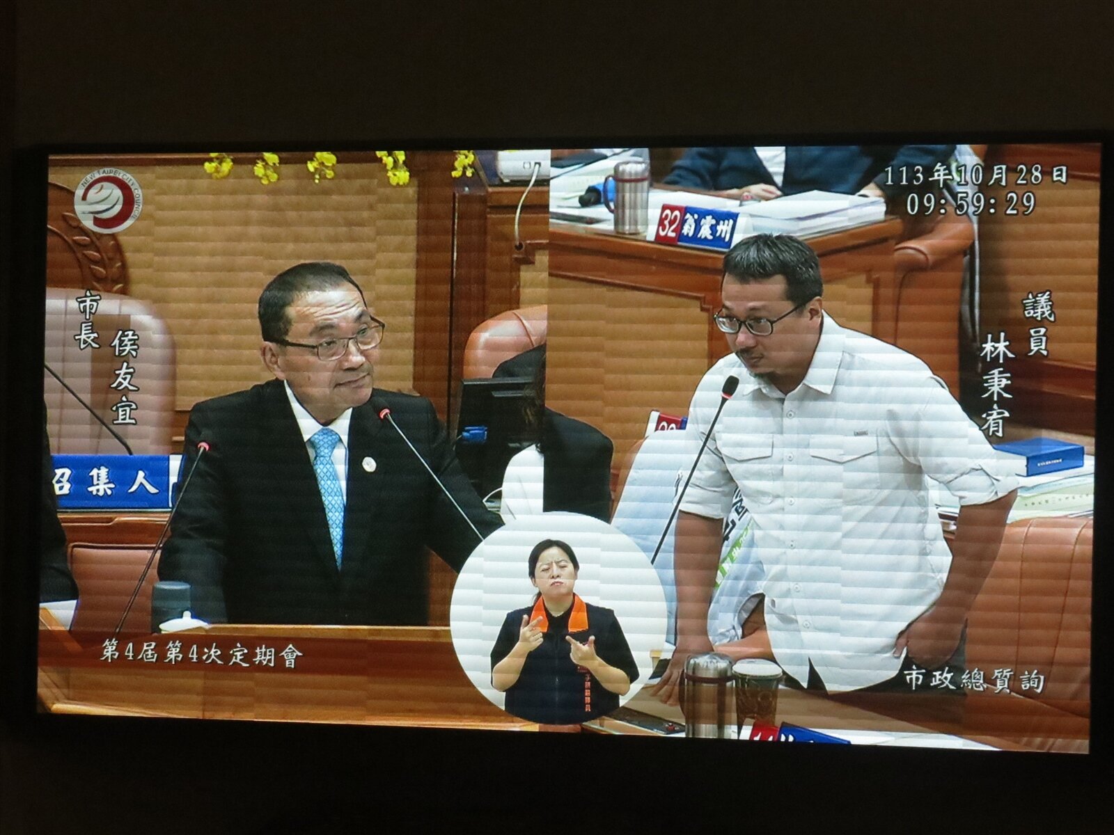 新北再現「電梯大怒神」,成為今市議會總質詢焦點。記者李成蔭/攝影