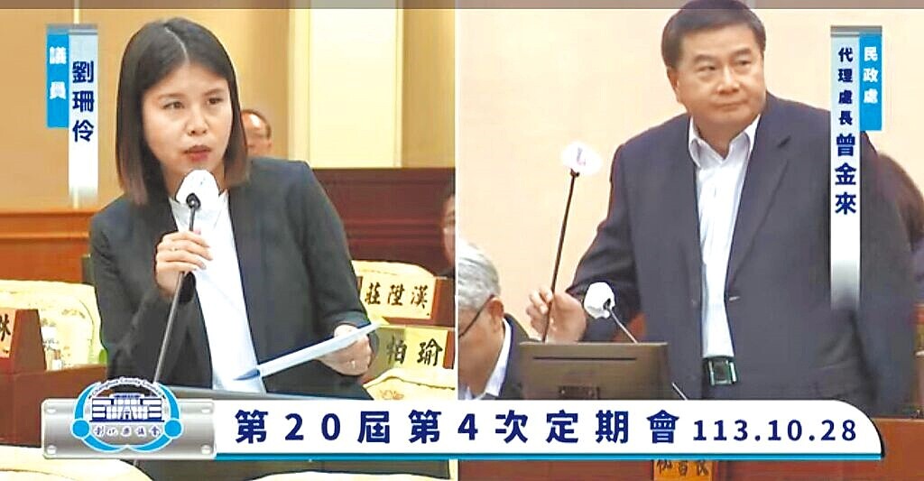 彰化縣議員劉珊伶（左）提出「寶寶幸福卡」構想留住人口；縣府民政處代理處長曾金來（右）表示，已規畫「童萌卡」，全縣約有2.5萬名寶寶適用。圖／摘自彰化縣議會網站