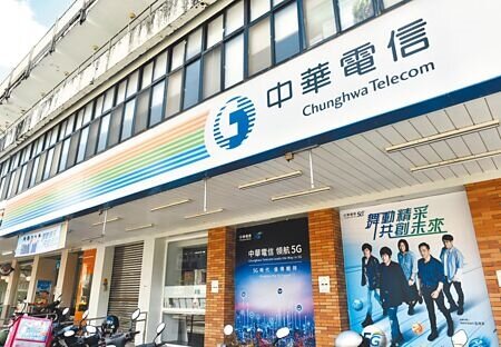 
中華電、有線電視業者齊發功，國內整體寬頻上網用戶突破700萬新高。圖∕本報資料照片

