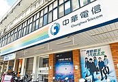 中華電、有線電視業者齊發功　國內寬頻上網　突破700萬戶