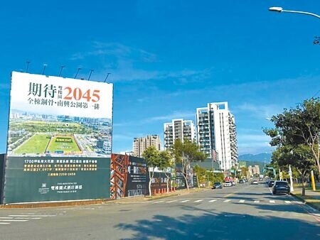 
北屯區單元12「雙橡園2045」預售新案，總銷達70億元，市場推估，每戶總價都將超越台中豪宅線4,000萬元。圖∕曾麗芳
