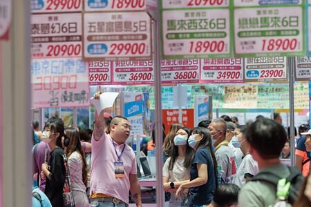 台北國際旅展將於11月1日至4日揭幕,國銀紛推旅展神卡搶攻,卡友刷對卡可多省旅費、賺回饋。圖∕本報資料照片