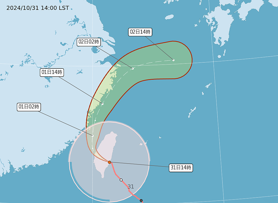 康芮颱風最新路徑潛勢圖/中央氣象署提供
