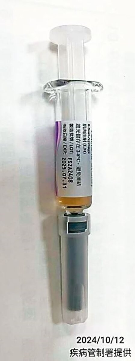 基隆市通報發現1劑國光流感疫苗變色，同批號庫存配送至6縣市，衛福部疾管署決定銷毀停用9.4萬劑疫苗。圖／衛福部疾管署提供
