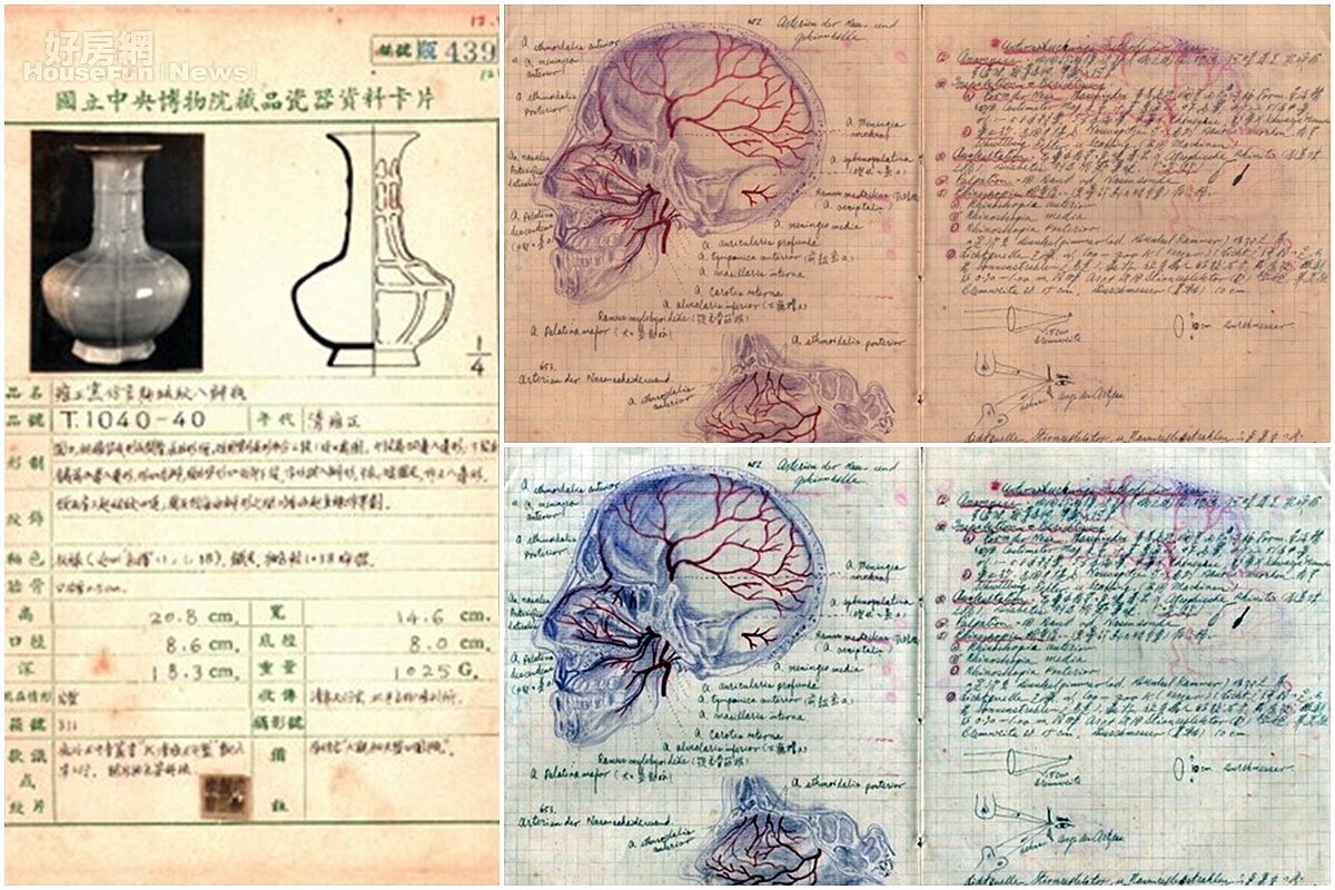 「胡一刀」胡秀苑醫生的手稿筆記(圖右),索予明珍貴手寫文物資料卡(圖左),兩者也都將在新北總圖展出。(沈春池文教基金會提供)