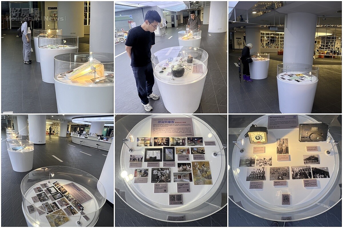 由沈春池文教基金會策畫舉辦、在新北市立圖書館總館展出的「漂流與離散─遷臺歷史文物展」,今起開展,本次展覽精選了多件珍貴的文物(沈春池文教基金會提供)