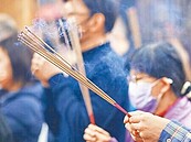 燒香空汙　易影響兒童認知發展