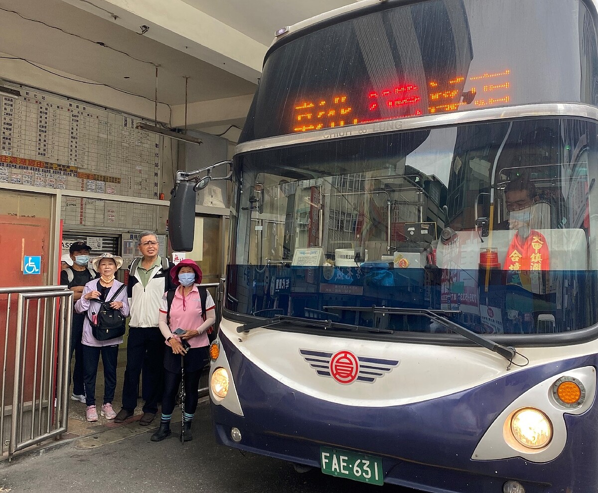 「彰化-溪頭(經秀水,行駛台76線及國道3號)」市區客運路線11月起正式營運。圖/彰化縣交通處提供