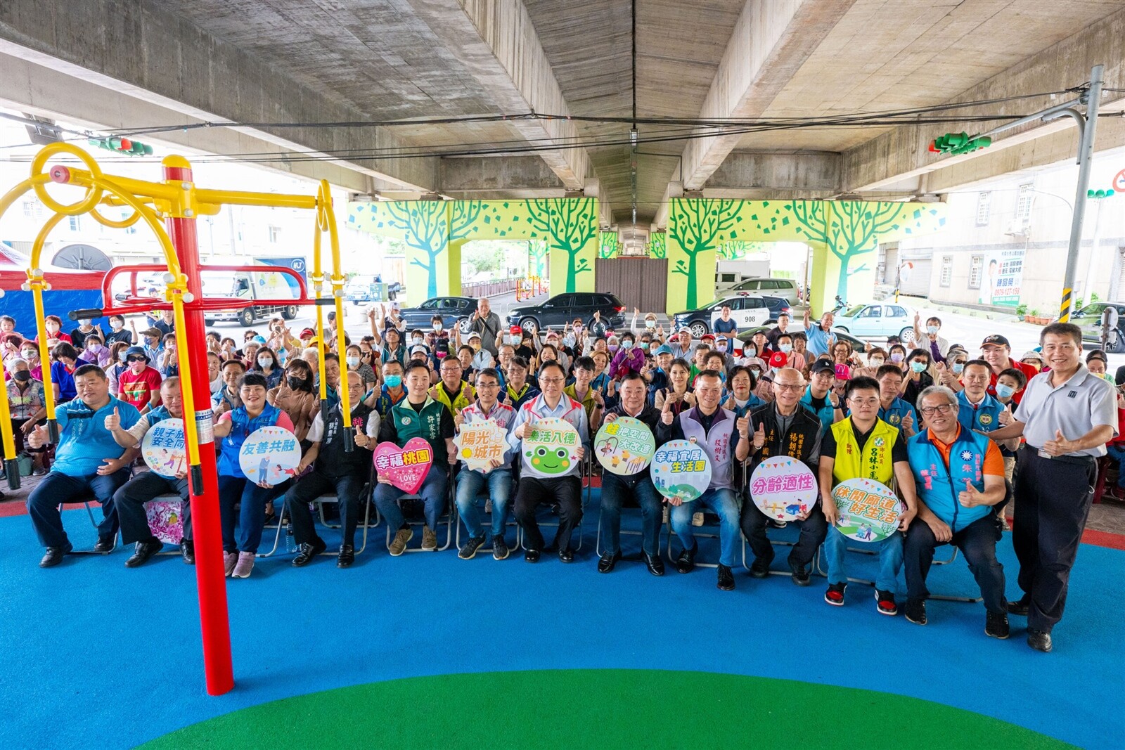 八德區大福青蛙廣場遊戲空間改造工程完工啟用典禮。圖：市府提供