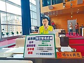 連5年掛零　台中郵輪客12月18日破蛋