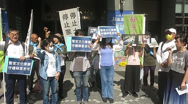 民團赴新北市府陳抗，籲公部門別當文化殺手，應保留瑠公圳頭段最後的常民建築，盼文化局啟動「暫定文化景觀」。圖／聯合資料照