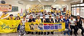 房產詐騙多！永慶房產集團聯手內政部地政司　中彰投6場「防詐講座」教民眾如何自保