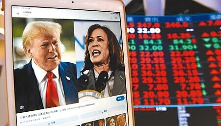 法人認為,AI領航台美股市,多頭氣勢輾壓選舉不確定性,選後回歸基本面,年底指數有望站上24K並挑戰歷史最高24,416點。圖∕本報資料照片