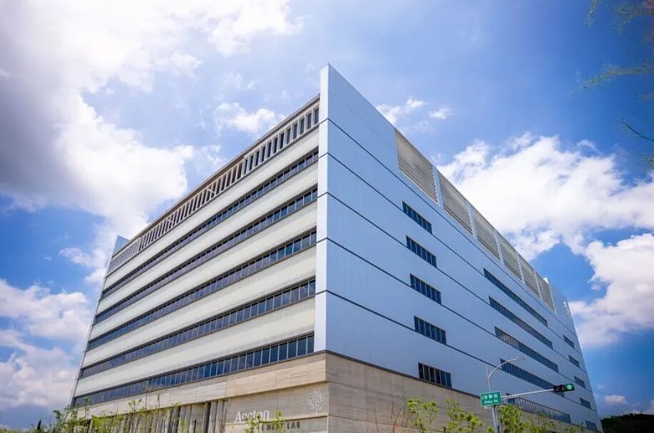 智邦科技總部將於11月10日進駐新竹縣AI智慧園區,成為AI園區第一家搶先營運大廠。圖/新竹縣政府提供