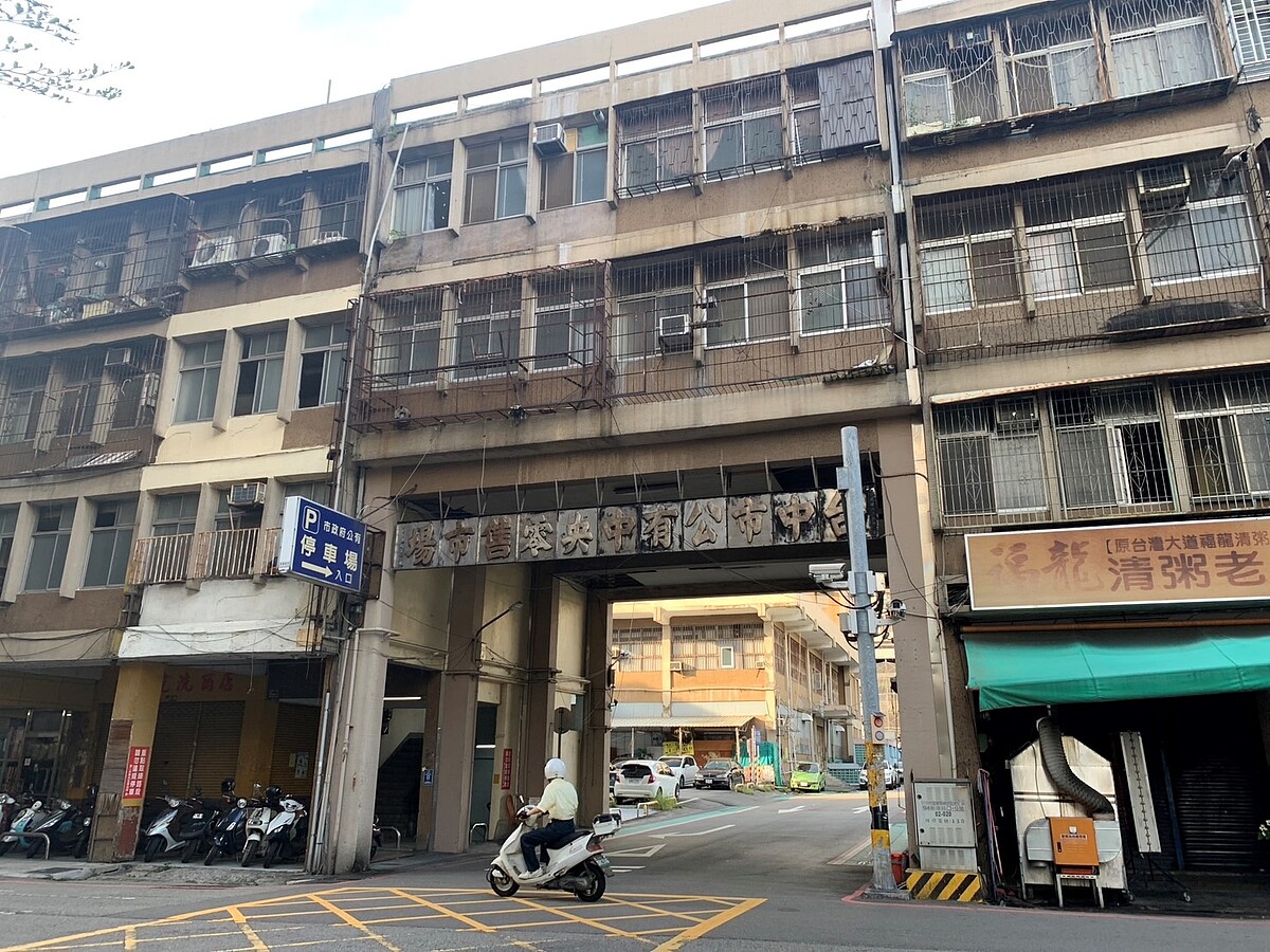 中央市場功成身退。圖/台中市經發局提供