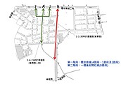 桃園環中東路、後興路　11月15日起部分施工封閉　影響範圍、改道路線一次看