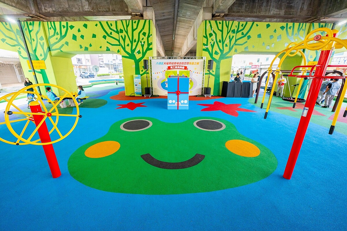 八德大福青蛙廣場遊戲空間啟用。圖/桃園市政府提供