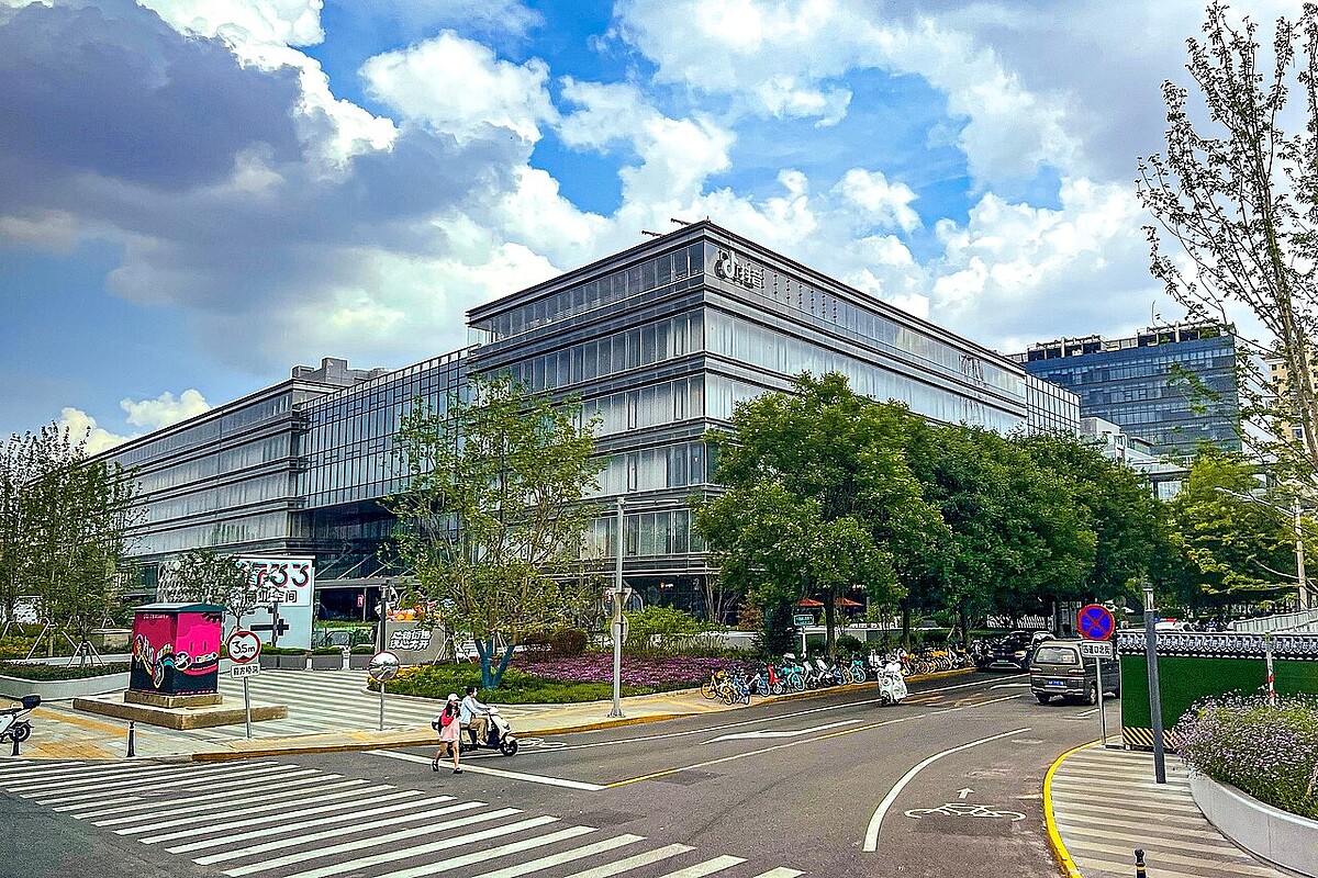 加拿大政府以國家安全考量為由,下令TikTok解散加拿大事業。圖為位於北京大鐘寺站西側的抖音總部園區/維基百科