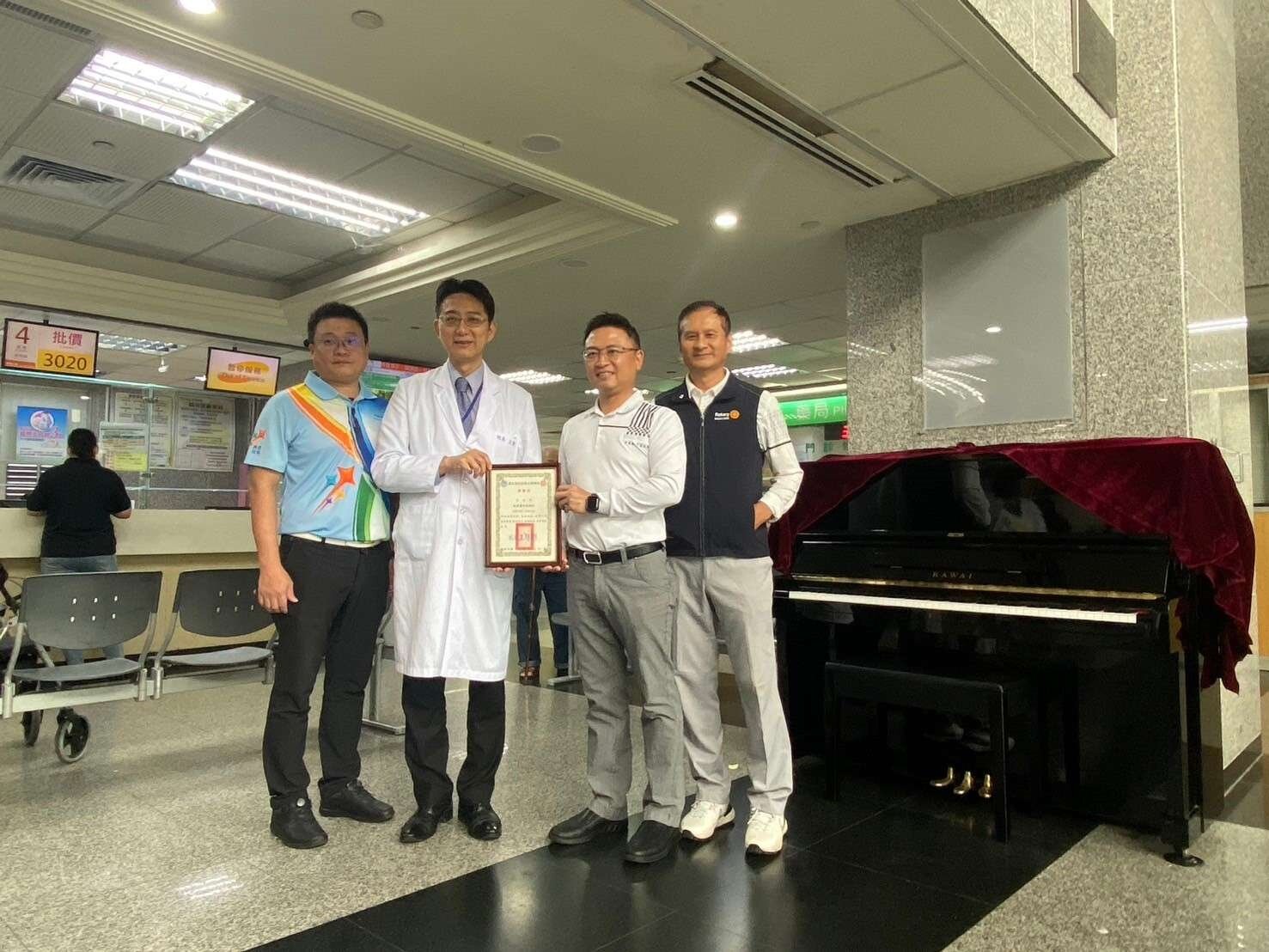 鋼琴捐贈不僅是對病患心靈照顧的一部分，也是樂生療養院深耕社區、提供全方位優質醫療的具體體現。圖：樂生療養院提供