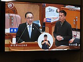 新北原民社宅卡關　議員批主因是原住民綜發基金亂花