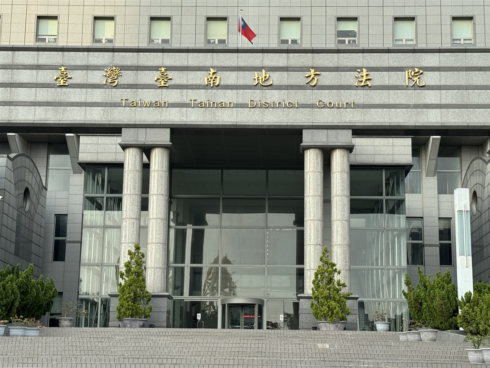 高進見教唆黃姓男子等4人作偽證，並於準備程序即坦承犯行，黃等4人犯偽證罪均被判4月，其中3人獲緩刑並向公庫支付3萬元。圖／本報資料照 