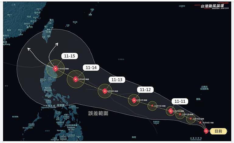 準天兔颱風預估路徑。圖／擷取自「台灣颱風論壇｜天氣特急」