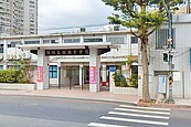 退場2年　開明工商拚轉型長照