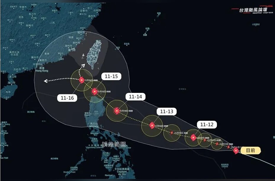 準天兔颱風（TD29）路徑潛勢預報。圖／取自「台灣颱風論壇｜天氣特急」臉書粉專
