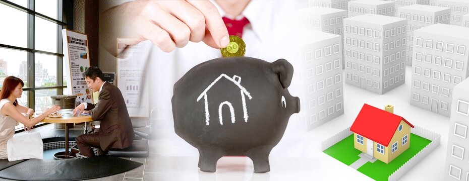 預售屋建案 成家存錢 購屋（大刊頭）