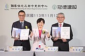 打造辦公＋住宅大樓！「信義兒福B2」公辦都更案正式簽約