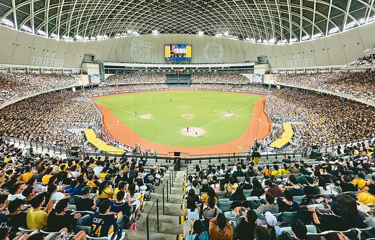台北大巨蛋將將迎來世界12強棒球賽事。本報資料照片